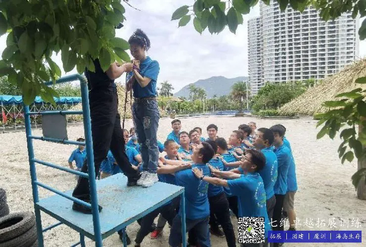如何制定智能篮球训练计划_0