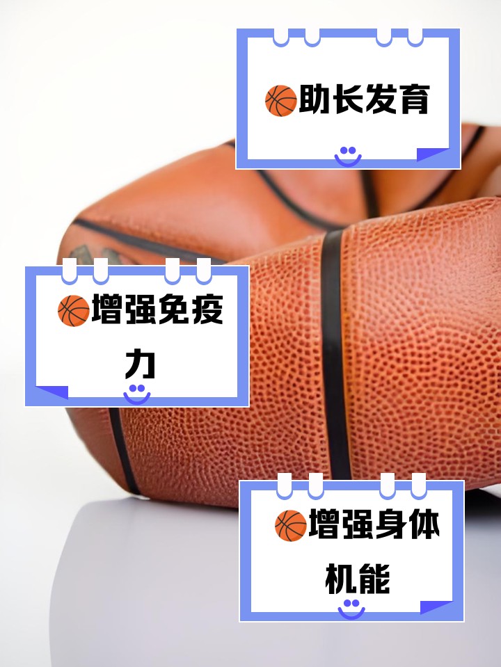 为什么<a href=